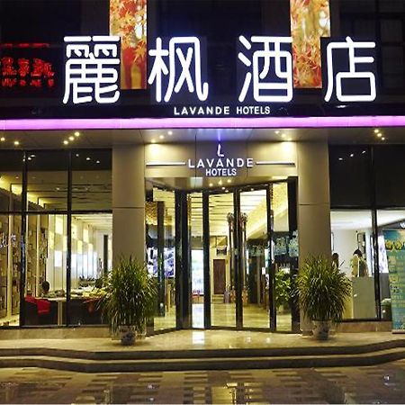 Lavande Hotel Tianhe Gangding Subway Station Branch Guangzhou Exterior photo