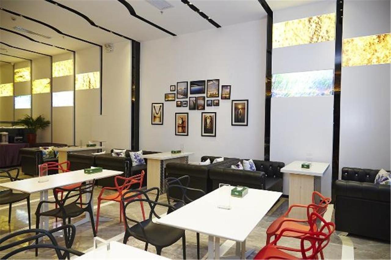 Lavande Hotel Tianhe Gangding Subway Station Branch Guangzhou Exterior photo