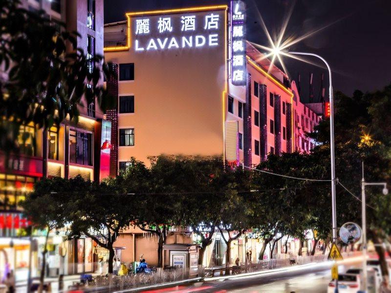 Lavande Hotel Tianhe Gangding Subway Station Branch Guangzhou Exterior photo