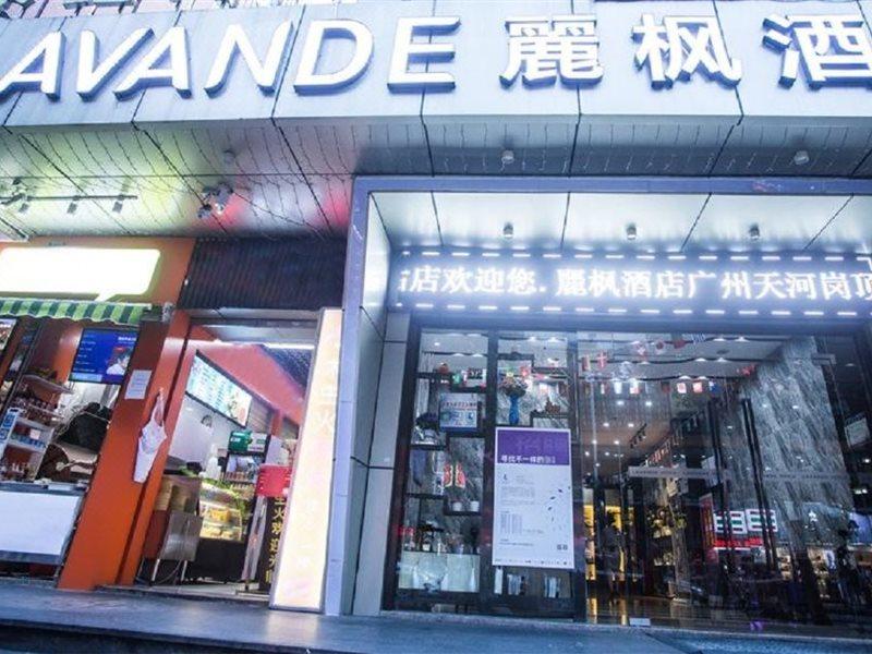 Lavande Hotel Tianhe Gangding Subway Station Branch Guangzhou Exterior photo