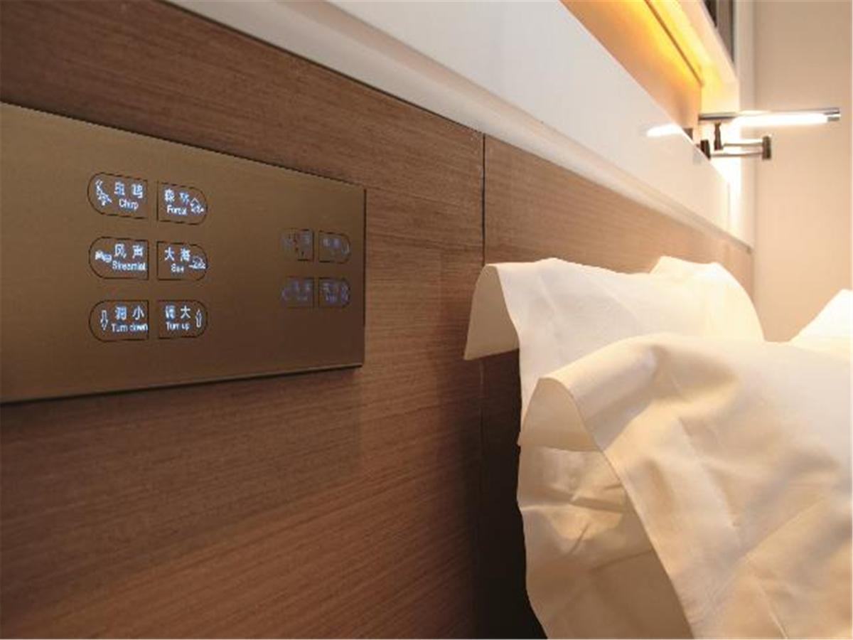 Lavande Hotel Tianhe Gangding Subway Station Branch Guangzhou Exterior photo